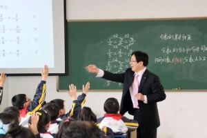 數學基地班-數學教學