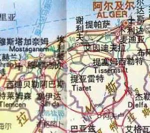 提亞雷特省 提亞雷特省