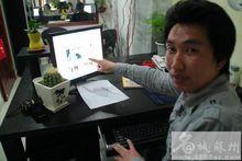 李學剛[網路裝修工]