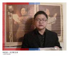 《黃士誠@天安門》文壇講話