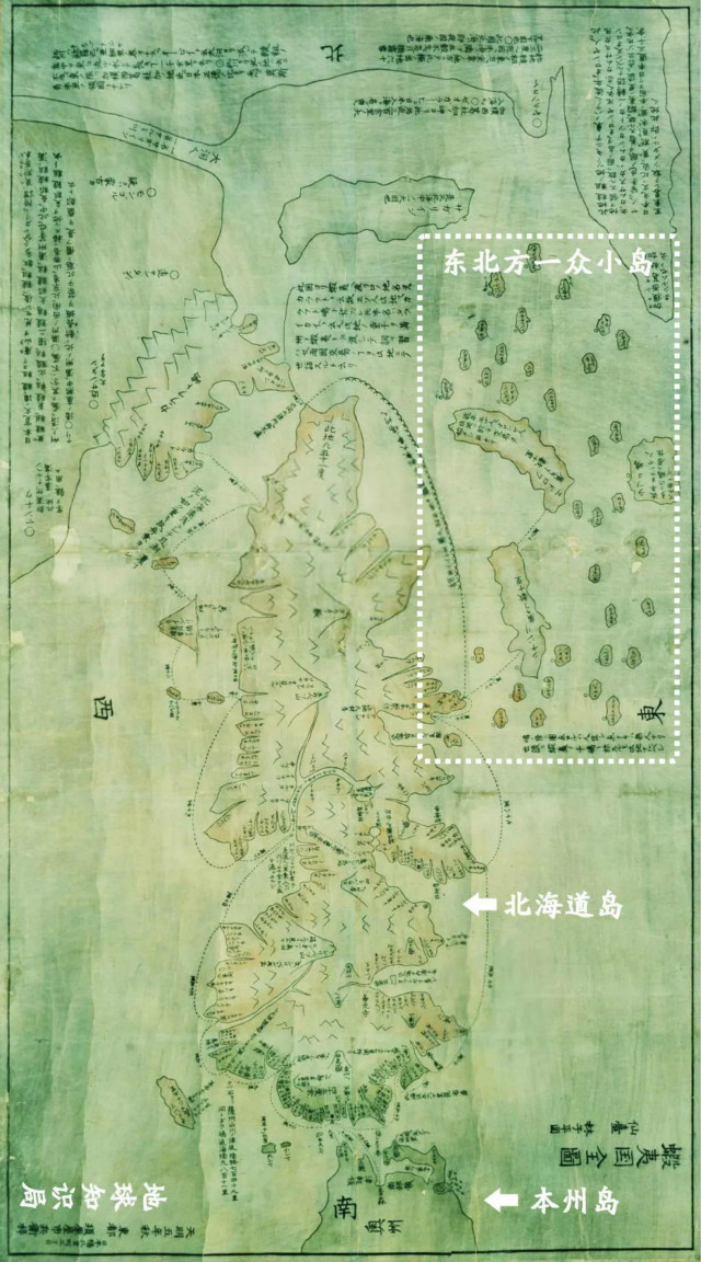 1785年的蝦夷國全圖雖然形狀和方位還很不準確不過已經頗為詳細了