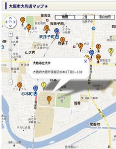 大阪市里大學地圖