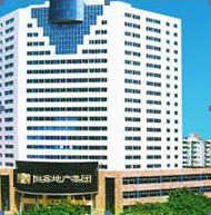 廣州恆鑫集團有限公司 廣州恆鑫集團有限公司