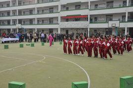 太原市貴都國小