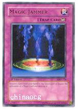 魔法發射台 魔法發射台