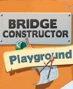 橋樑工程師 橋樑工程師