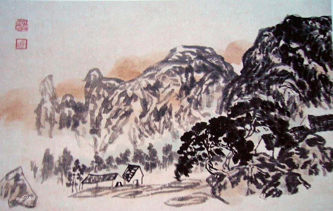 陳子莊作品圖冊