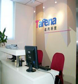 青島達內軟體科技有限公司 青島達內軟體科技有限公司