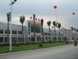 梅隴鎮[廣東省汕尾市海豐縣梅隴鎮]