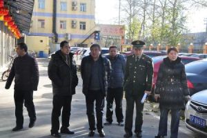 青龍橋街道 青龍橋街道