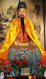 藥王摘匾 藥王摘匾