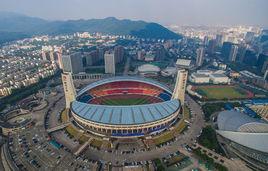 黃龍體育中心 黃龍體育中心