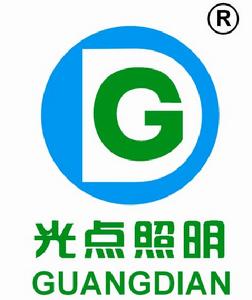 光點照明 光點照明