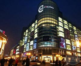 858城市廣場 858城市廣場