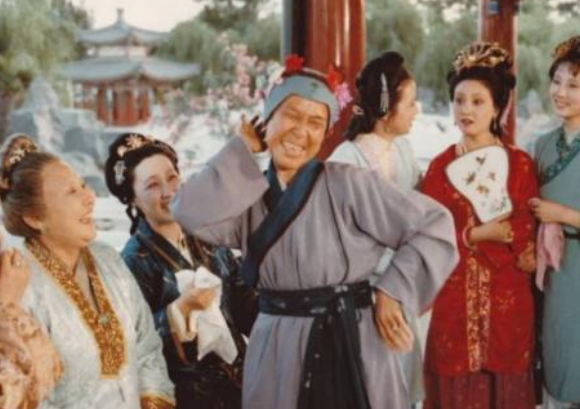 劉姥姥進大觀園