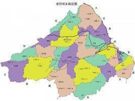 老凹壩鄉 老凹壩鄉