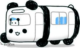 方方[動畫動物巴士角色]