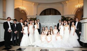 上海國際元媛舞會