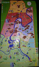 華陽美食地圖——2015版