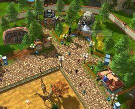 野生動物園大亨