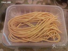麵條