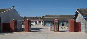 商洛市朝陽集團 商洛市朝陽集團