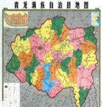 青龍奇蹟 青龍奇蹟