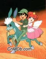 青色杜馬 青色杜馬