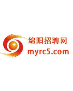 綿陽招聘網 綿陽招聘網