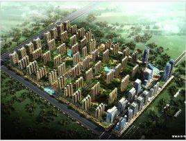 帝華北岸新城 帝華北岸新城