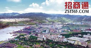 渝東經濟技術開發區