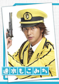 中川圭一 中川圭一