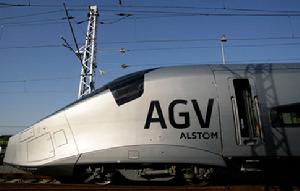 AGV火車