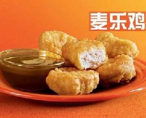 麥當勞橡膠門事件