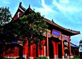 河南理工大學經濟管理學院 河南理工大學經濟管理學院