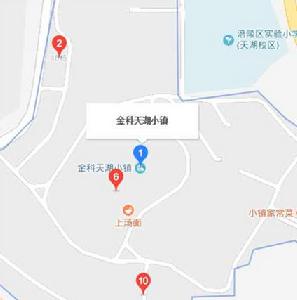 金科天湖小鎮 金科天湖小鎮