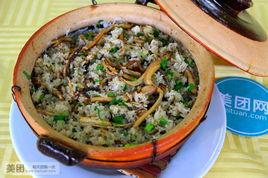 正宗台山黃鱔飯 正宗台山黃鱔飯