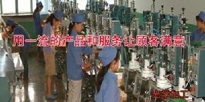 加工普通光學玻璃,非球面光學零件