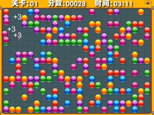 打豆豆小遊戲最新版 打豆豆小遊戲最新版