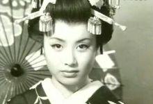 美空雲雀結婚照