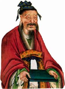 陶侃嘗出遊 陶侃嘗出遊