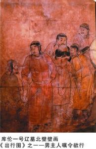 前勿力布格遼墓群