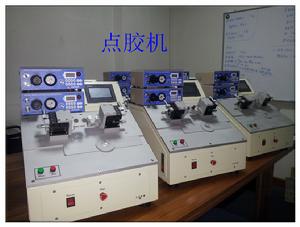 東莞市承恩自動化設備有限公司 東莞市承恩自動化設備有限公司
