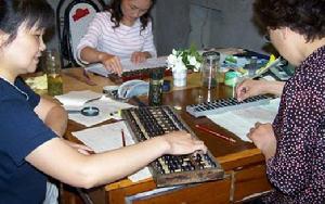 （圖）離任審計工作，並出具了審計報告