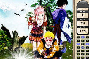 《火影忍者找數字》 《火影忍者找數字》