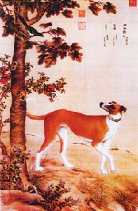 清代著名洋畫師《十駿犬圖》銅版畫發行 清代著名洋畫師《十駿犬圖》銅版畫發行