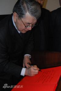 伊科拉姆大使留言贊《鮮花》