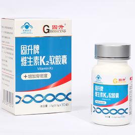 固升牌維生素K2軟膠囊 固升牌維生素K2軟膠囊
