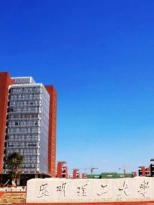 昆明呈貢大學城 昆明呈貢大學城