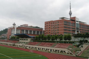 貴陽市第三實驗中學